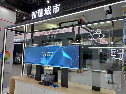 浪潮集團以云、數(shù)、AI亮相CITE2020，引領基礎軟件開發(fā)新浪潮