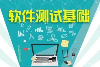 從搖籃到歸宿 軟件生命周期基礎詳解